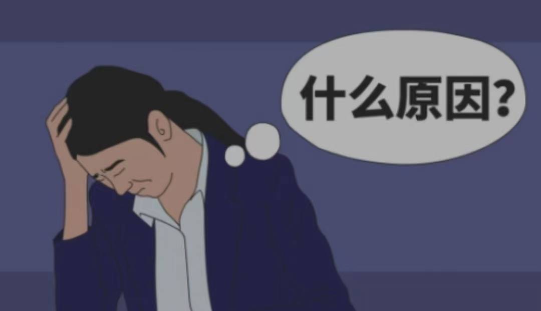 焦慮抑郁狀態好轉的表現_焦慮抑郁狀態怎樣才能盡快好_焦慮抑郁狀態才能好起來嗎