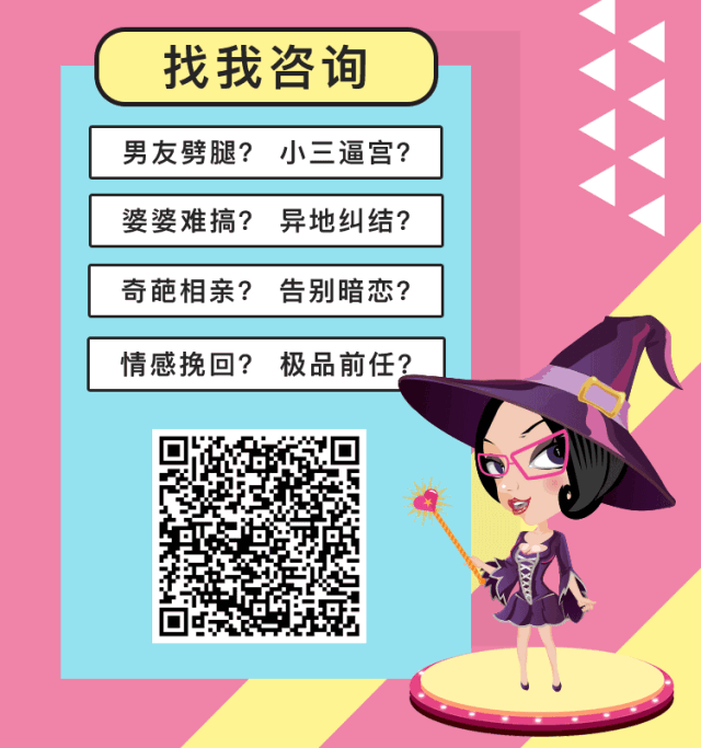 挽救婚姻的方法_挽救婚姻的七個(gè)方法_婚姻挽救
