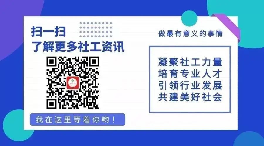 咨詢婚姻機構_上海正規(guī)婚姻咨詢機構_廣州婚姻咨詢機構