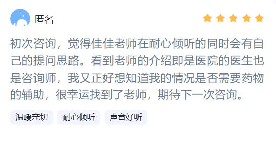 沈陽心理咨詢師考試培訓機構_沈陽心理咨詢醫(yī)院排名_沈陽心理咨詢