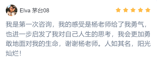 沈陽心理咨詢_沈陽心理咨詢醫(yī)院排名_沈陽心理咨詢師考試培訓機構