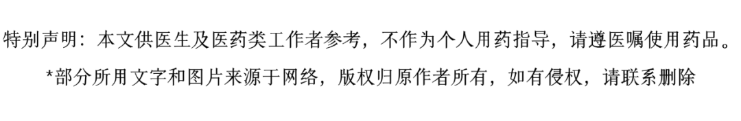 【旺龍·大藥房】“陽康”大俠的中藥“武功”