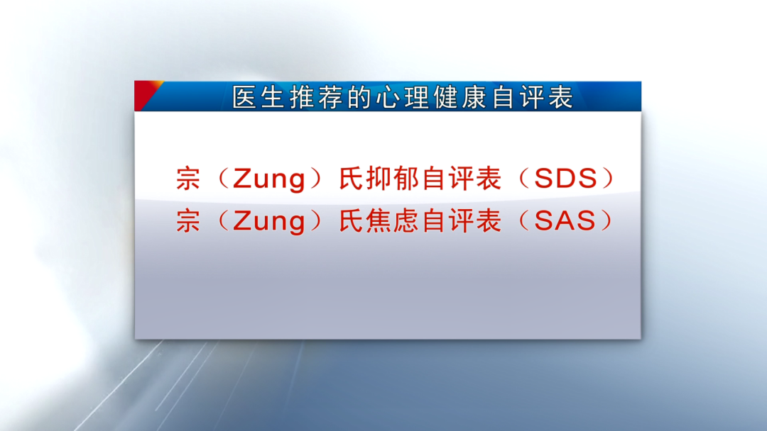 抑郁焦慮怎么打開心結(jié)_抑郁癥打開心結(jié)是不是正常了_抑郁焦慮癥怎么會(huì)開心