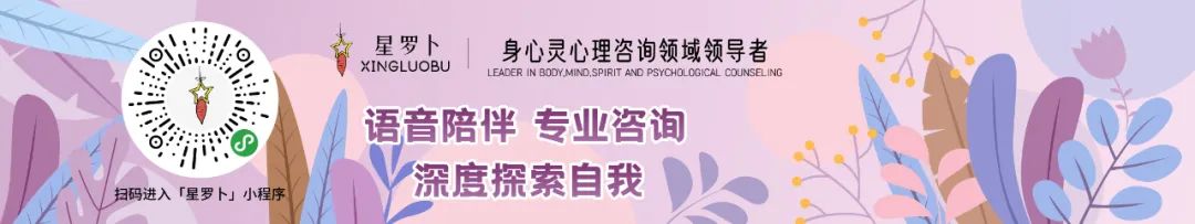 你的心理咨詢室應(yīng)該如何布置