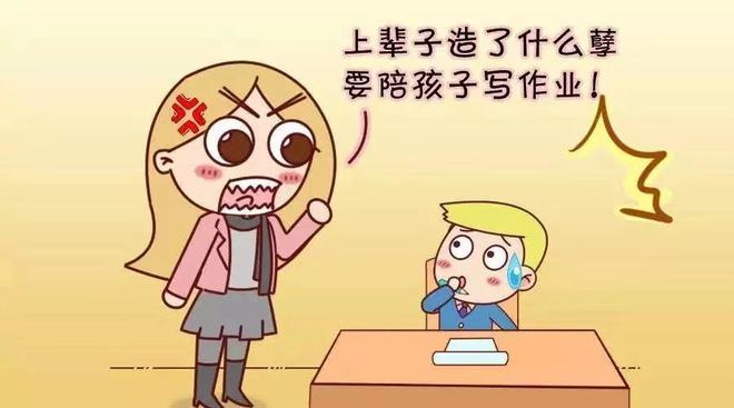 小孩子一說就哭的心理怎么治_孩子說哭就哭是不是神經(jīng)問題_哭治心理孩子說小孩的話