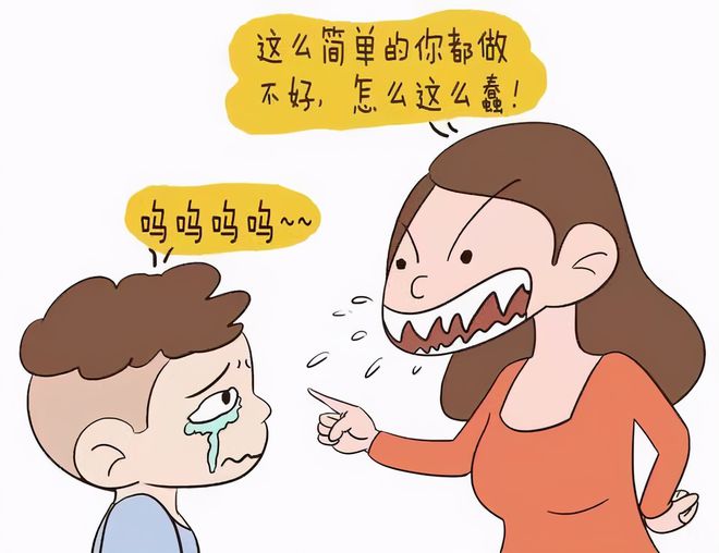 小孩子一說就哭的心理怎么治_哭治心理孩子說小孩的話_孩子說哭就哭是不是神經(jīng)問題