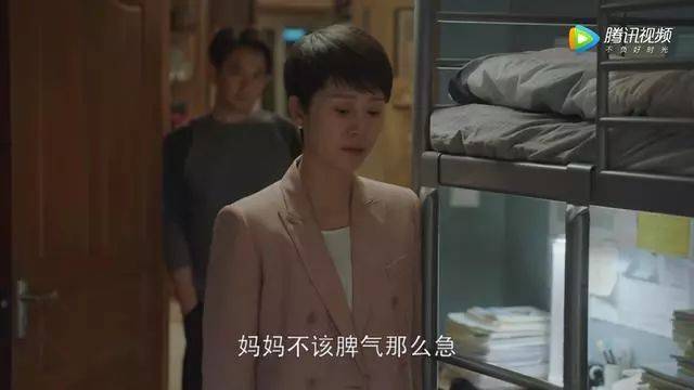 心理失控狀態(tài)_情緒失控的心情_(kāi)情緒失控自己打自己臉的心理