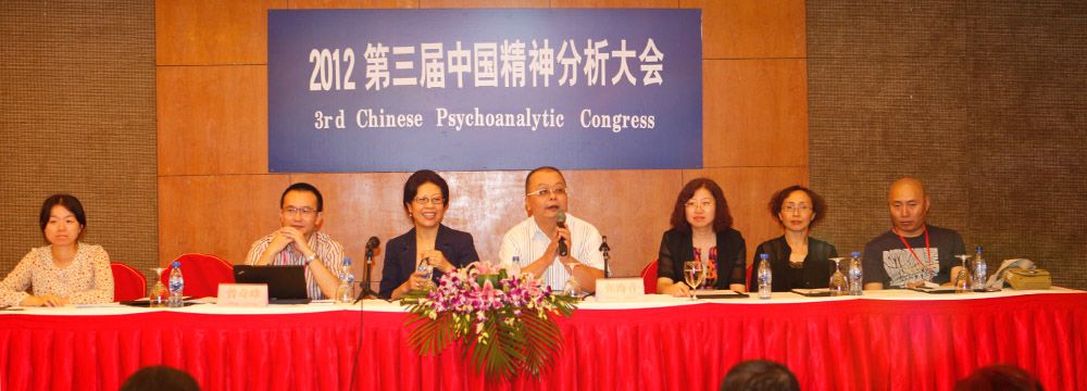 強迫癥看精神科還是神經(jīng)科_強迫癥掛精神科還是心理科_強迫癥精神科檢查