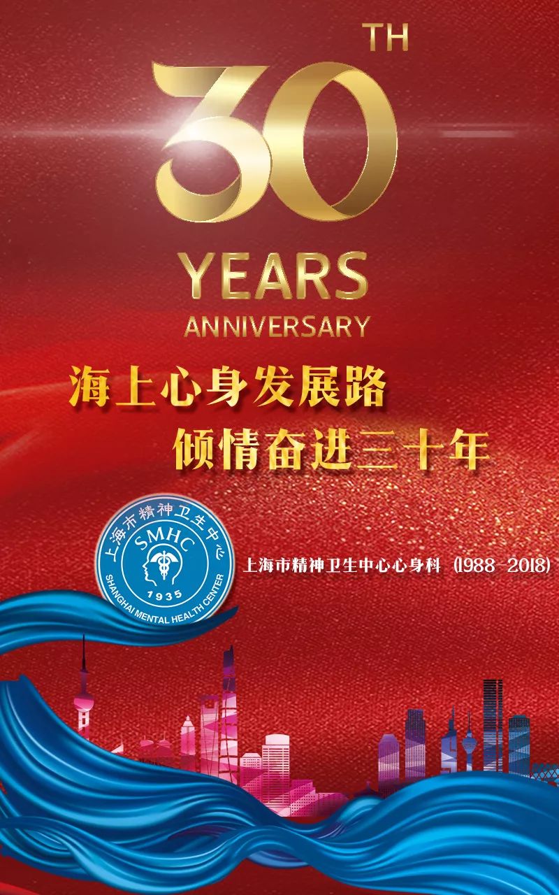 強迫癥看精神科還是神經(jīng)科_強迫癥精神科檢查_強迫癥掛精神科還是心理科