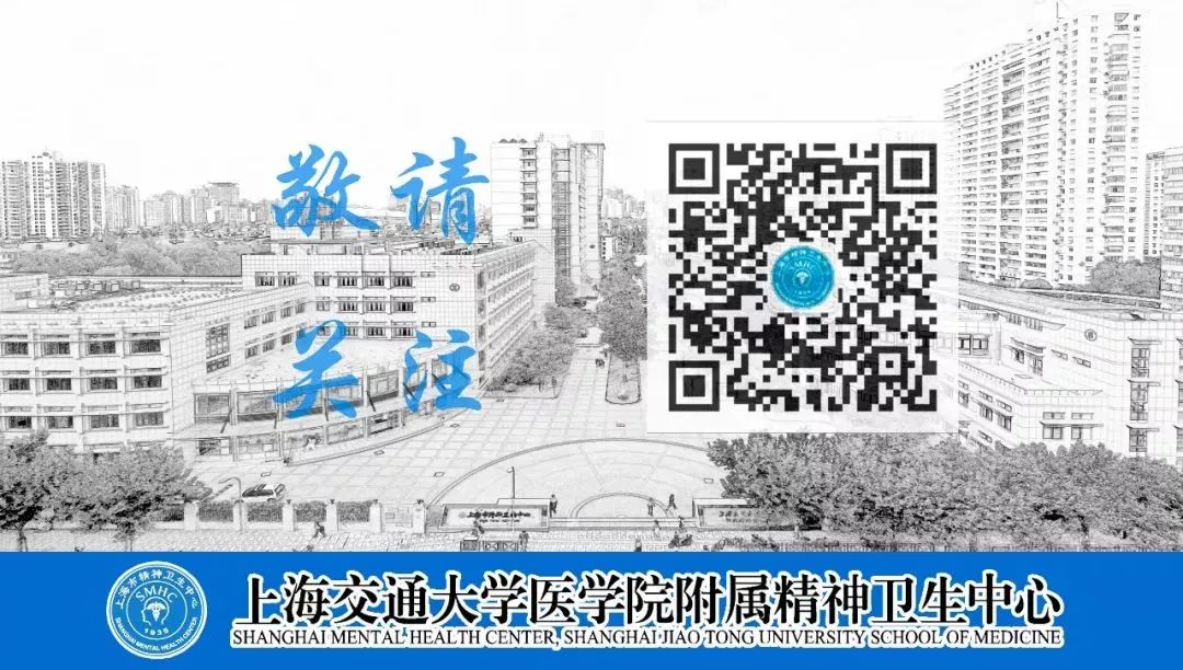 強迫癥看精神科還是神經(jīng)科_強迫癥精神科檢查_強迫癥掛精神科還是心理科