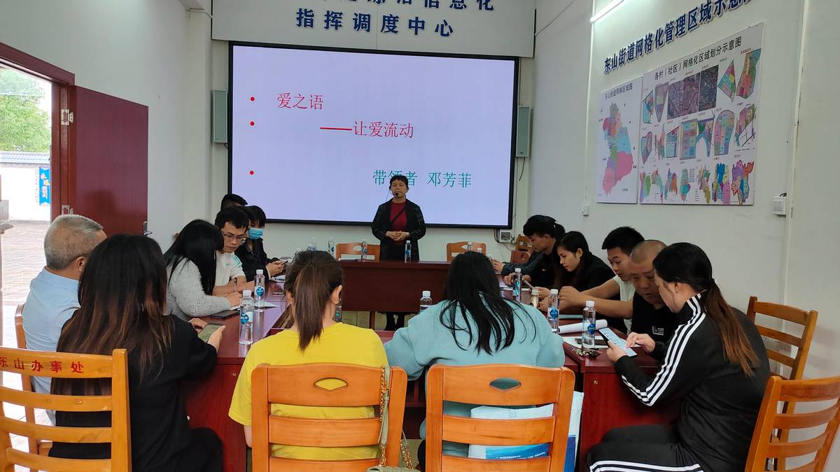 心理健康教育記載表_心理健康教育記錄_心理記錄健康教育內容