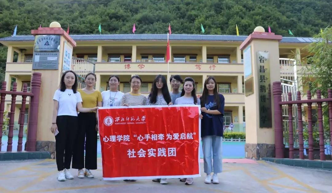 學(xué)校心理健康咨詢中沙盤游戲的玩法和作用