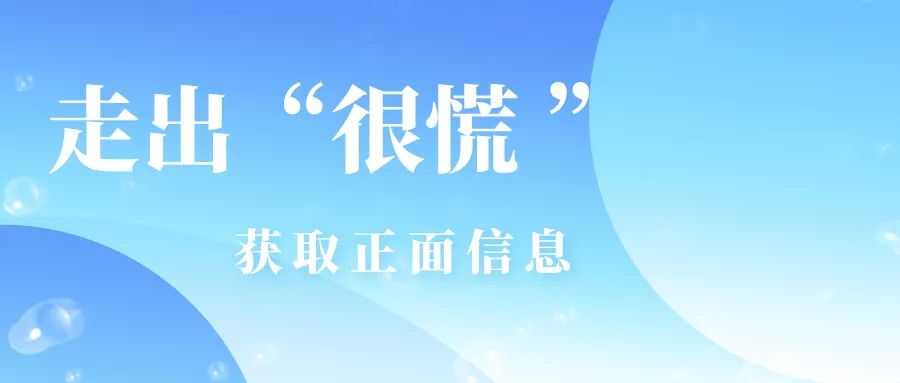 北師大心理咨詢(xún)中心收費(fèi)_心理咨詢(xún)與研究中心_北師大心理咨詢(xún)中心