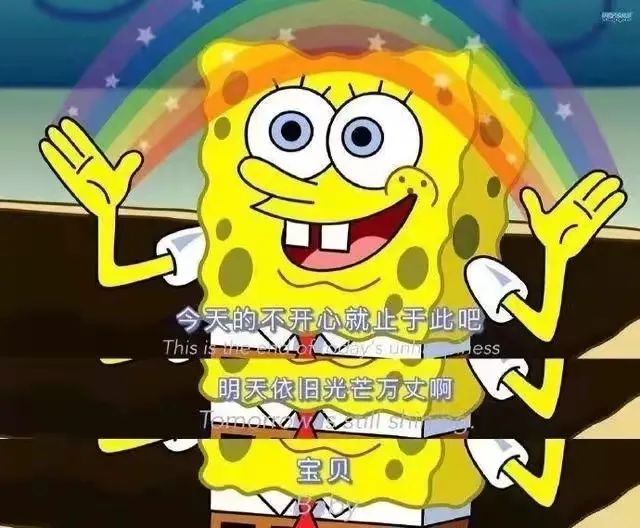 從“心”出發||初中生常見的六大心理特征